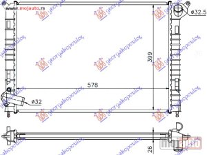 Glavna slika -  Hladnjak   - MojAuto