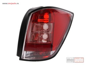 Glavna slika -  Stop Svetlo lampa - MojAuto