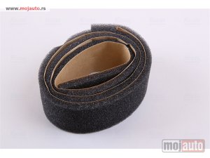 Glavna slika - Grejac Kabine - MojAuto