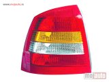 NOVI: delovi  Stop Svetlo lampa