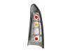 Slika 3 -  Stop Svetlo lampa - MojAuto
