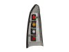 Slika 2 -  Stop Svetlo lampa - MojAuto