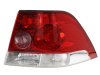 Slika 1 -  Stop Svetlo lampa - MojAuto