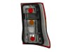 Slika 3 -  Stop Svetlo lampa - MojAuto