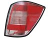 Slika 3 -  Stop Svetlo lampa - MojAuto