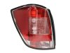 Slika 1 -  Stop Svetlo lampa - MojAuto