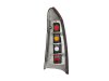 Slika 1 -  Stop Svetlo lampa - MojAuto