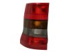 Slika 2 -  Stop Svetlo lampa - MojAuto
