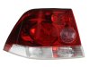 Slika 1 -  Stop Svetlo lampa - MojAuto