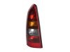 Slika 2 -  Stop Svetlo lampa - MojAuto