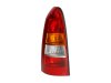 Slika 2 -  Stop Svetlo lampa - MojAuto