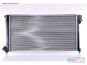 Glavna slika -  Hladnjak   - MojAuto