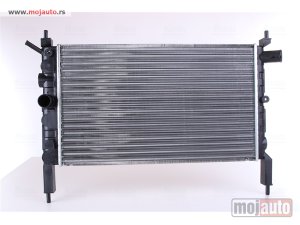 Glavna slika -  Hladnjak   - MojAuto