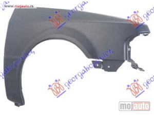 Glavna slika -  Krilo - MojAuto