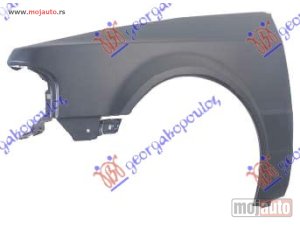 Glavna slika -  Krilo - MojAuto