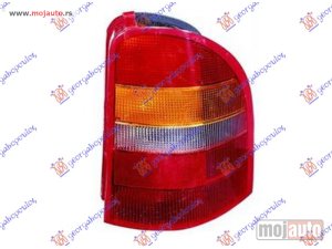 Glavna slika -  Stop Svetlo lampa - MojAuto