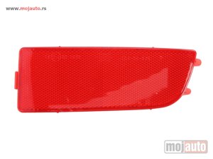 Glavna slika -  Katadiopter - MojAuto