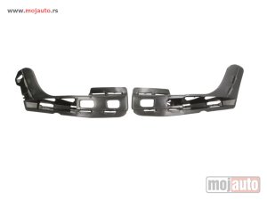 Glavna slika -  Nosac maglenke - MojAuto