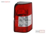 NOVI: delovi  Stop Svetlo lampa