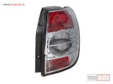 NOVI: delovi  Stop Svetlo lampa