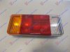 Slika 2 -  Stop Svetlo lampa - MojAuto
