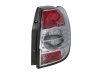 Slika 1 -  Stop Svetlo lampa - MojAuto