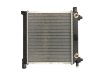 Slika 1 -  Hladnjak   - MojAuto