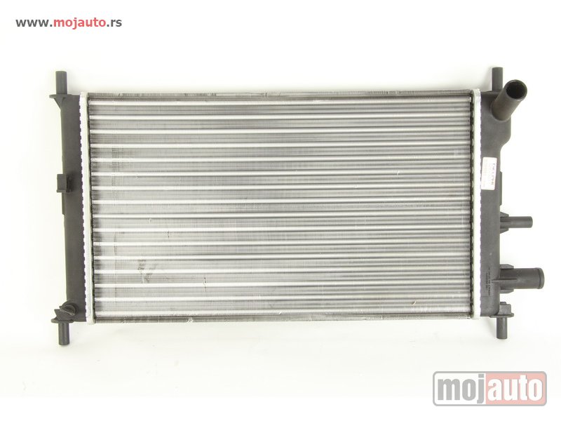 Glavna slika -  Hladnjak   - MojAuto