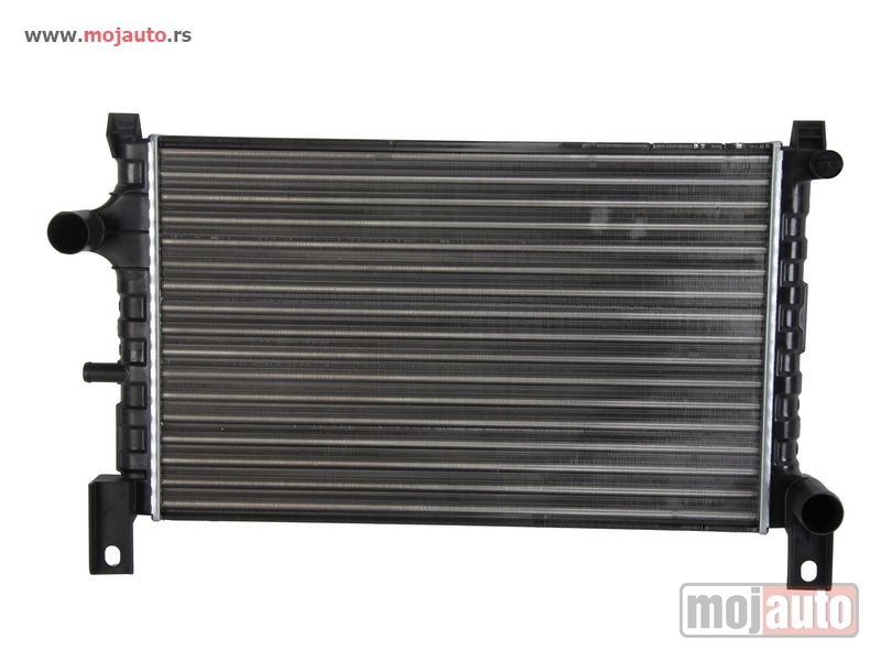 Glavna slika -  Hladnjak - MojAuto