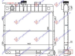 Glavna slika -  Hladnjak   - MojAuto