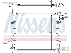Glavna slika -  Hladnjak   - MojAuto