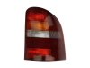 Slika 1 -  Stop Svetlo lampa - MojAuto