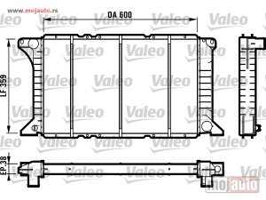 Glavna slika -  Hladnjak   - MojAuto