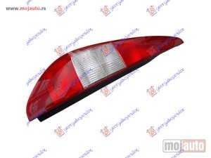 Glavna slika -  Stop Svetlo lampa - MojAuto