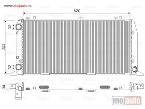 Glavna slika -  Hladnjak   - MojAuto