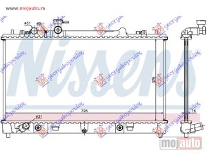 Glavna slika -  Hladnjak   - MojAuto