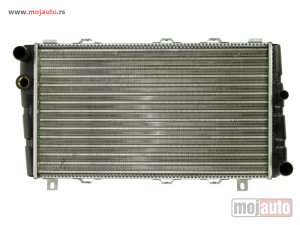 Glavna slika -  Hladnjak   - MojAuto