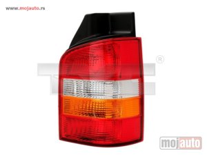 Glavna slika -  Stop Svetlo lampa - MojAuto