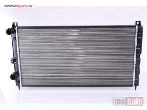 Glavna slika -  Hladnjak   - MojAuto