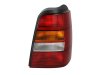 Slika 1 -  Stop Svetlo lampa - MojAuto