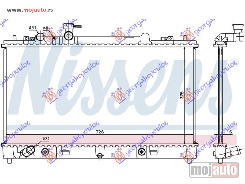 Glavna slika -  Hladnjak   - MojAuto