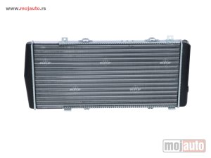 Glavna slika -  Hladnjak   - MojAuto