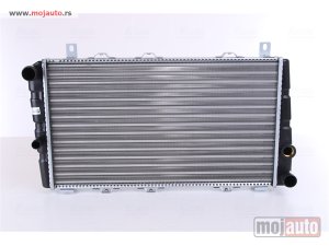 Glavna slika -  Hladnjak   - MojAuto