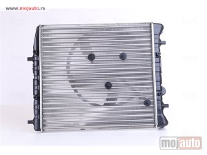 Glavna slika -  Hladnjak   - MojAuto