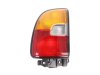 Slika 1 -  Stop Svetlo lampa - MojAuto