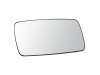 Slika 2 -  Staklo retrovizora - MojAuto