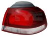 Slika 3 -  Stop svetla i stop lampe - MojAuto