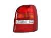 Slika 1 -  Stop Svetlo lampa - MojAuto