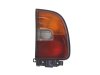 Slika 1 -  Stop Svetlo lampa - MojAuto