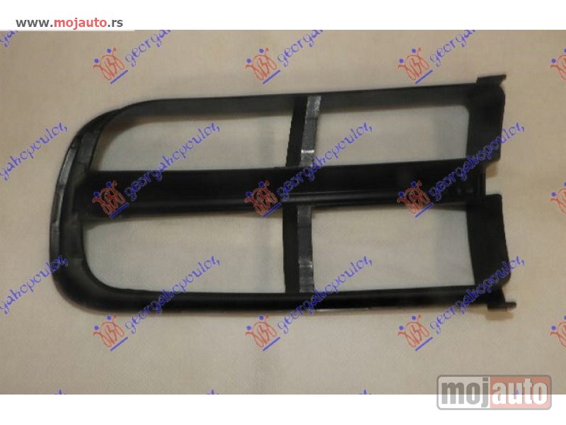 Glavna slika -  Resetka branika - MojAuto